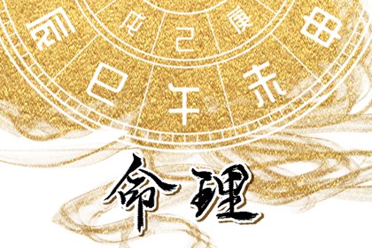 黄历万年历|万年历日历黄历|2025年万年历