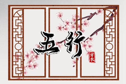 带农历与黄历的万年历_农历阴历查询2025年_农历在线查询