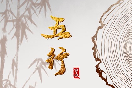 神巴巴黄历网 万年历日历黄历 今天日期黄历查询
